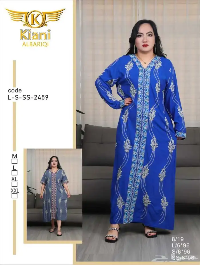 قمصان نسائية باالجمله 79