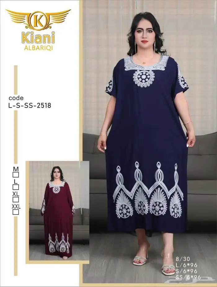 قمصان نسائية باالجمله 84