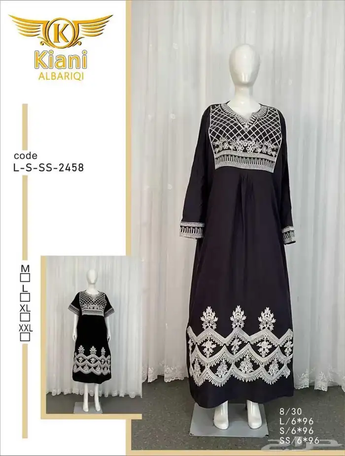 قمصان نسائية باالجمله 76