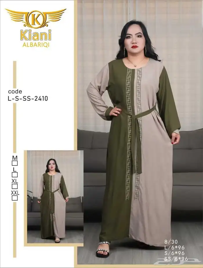 قمصان نسائية باالجمله 80