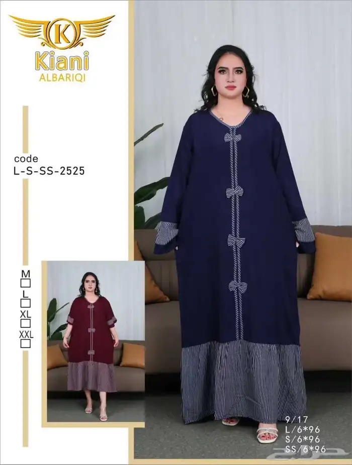 قمصان نسائية باالجمله 46