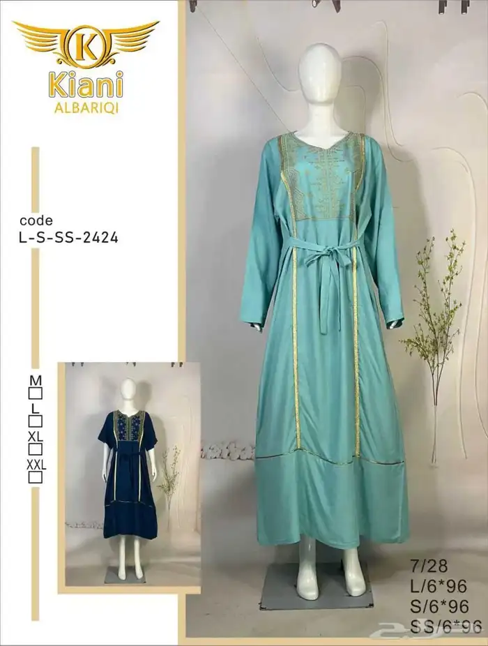 قمصان نسائية باالجمله 71