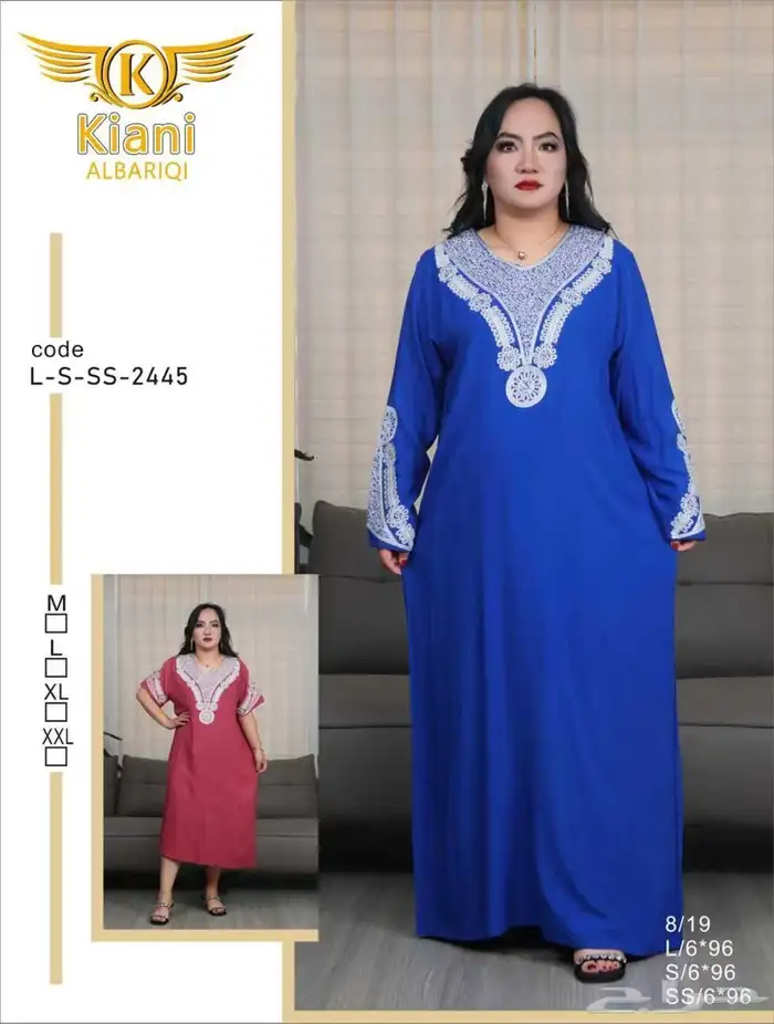 قمصان نسائية باالجمله 81