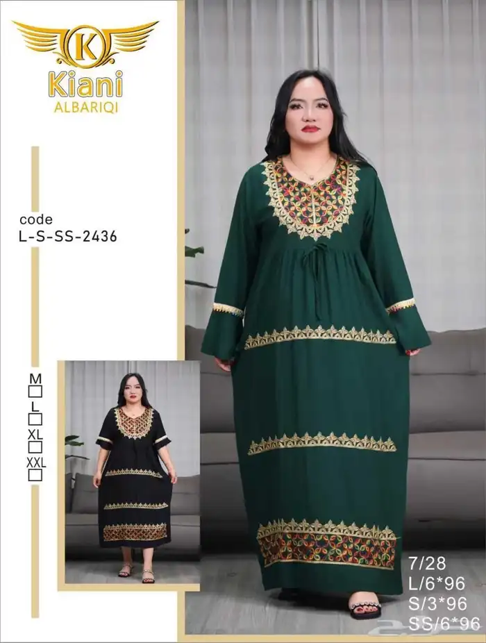 قمصان نسائية باالجمله 63