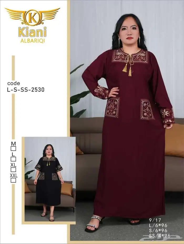 قمصان نسائية باالجمله 52