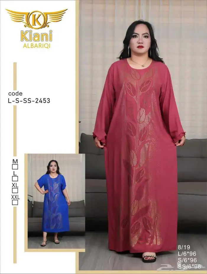 قمصان نسائية باالجمله 82