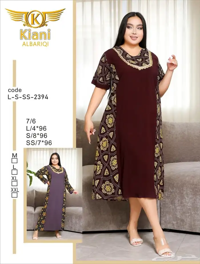 قمصان نسائية باالجمله 56