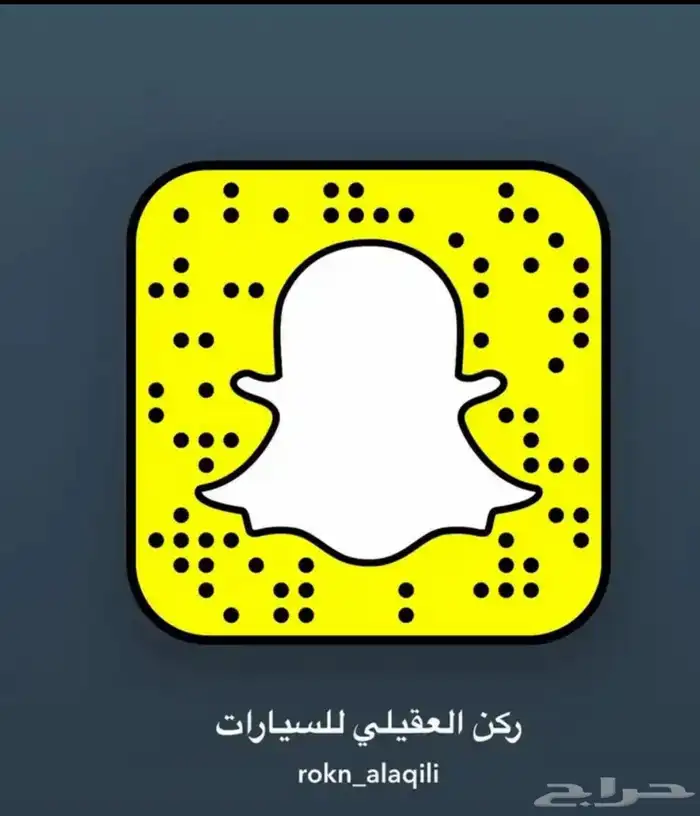 بيجو بوكسر 2021 L4H3 سقف عالي ديزل ثلاجه 8