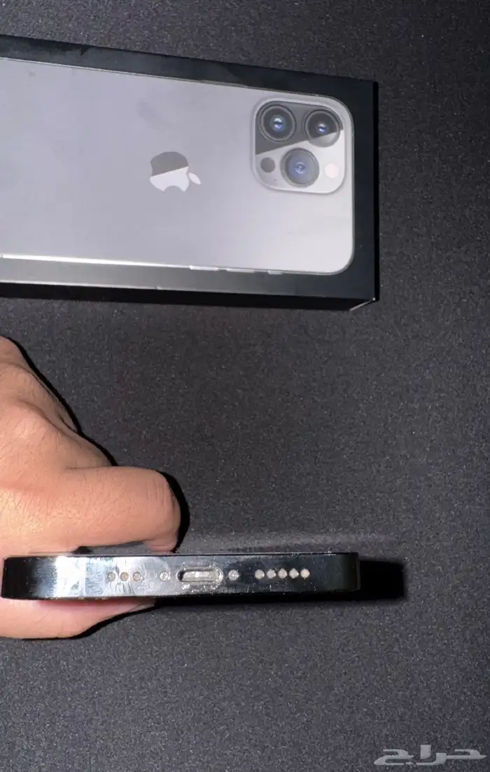 ايفون 13 برو 2