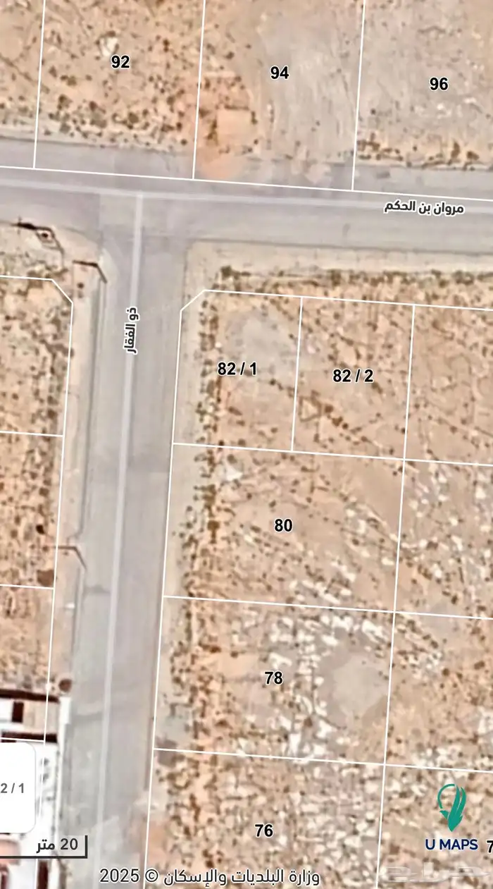 للبيع ارض سكنيه بالبكيرية حي الربوة 1