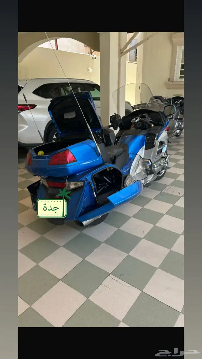 دباب قولد وينق 0