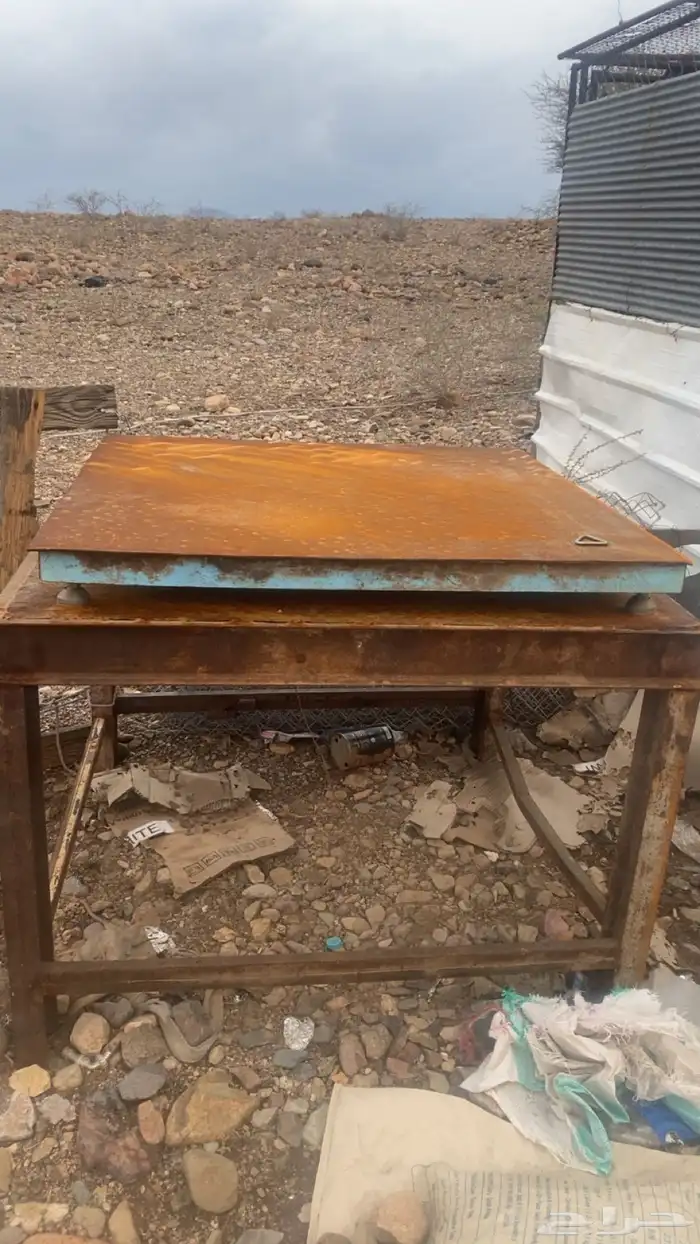 ميزان اكتروني 1