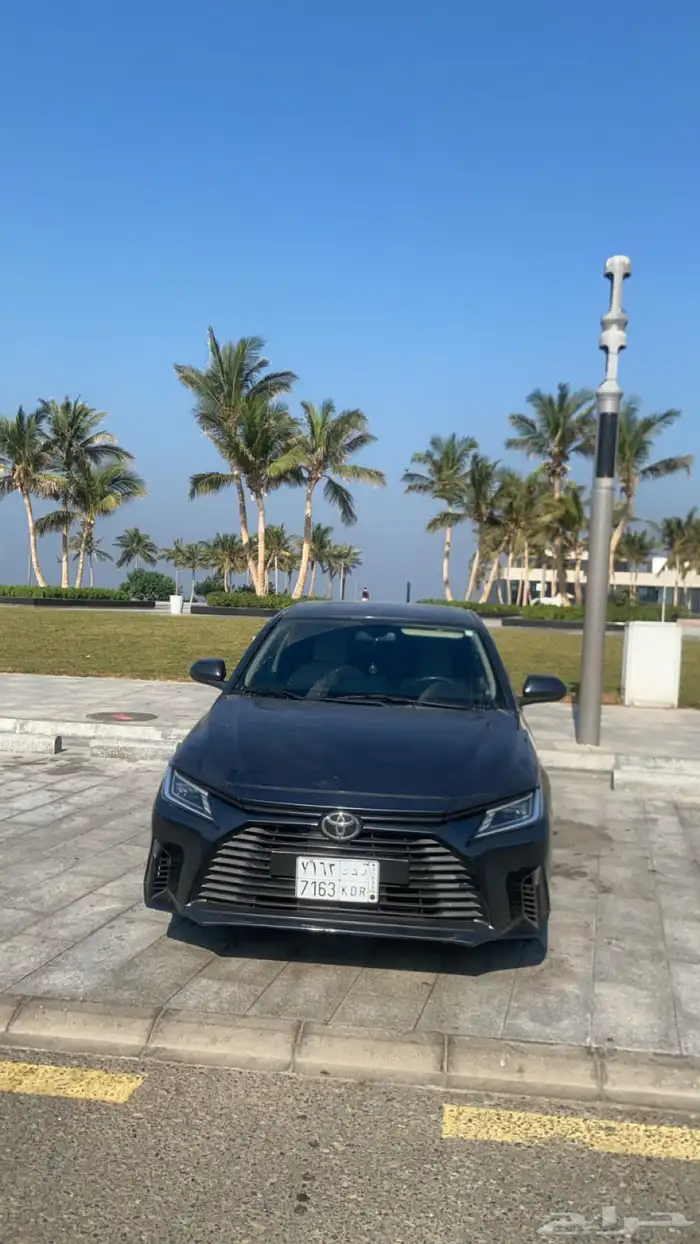 يارس 2023 للتنازل بدون مقابل 0