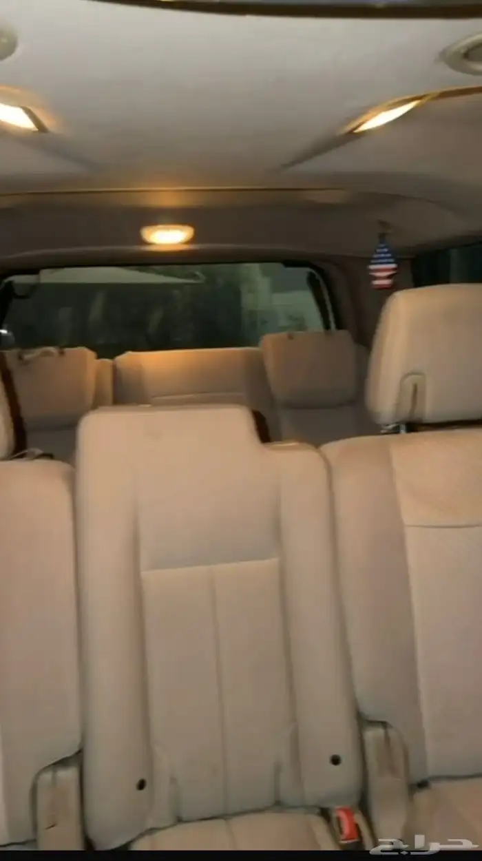 اكسبديشن 2008 5