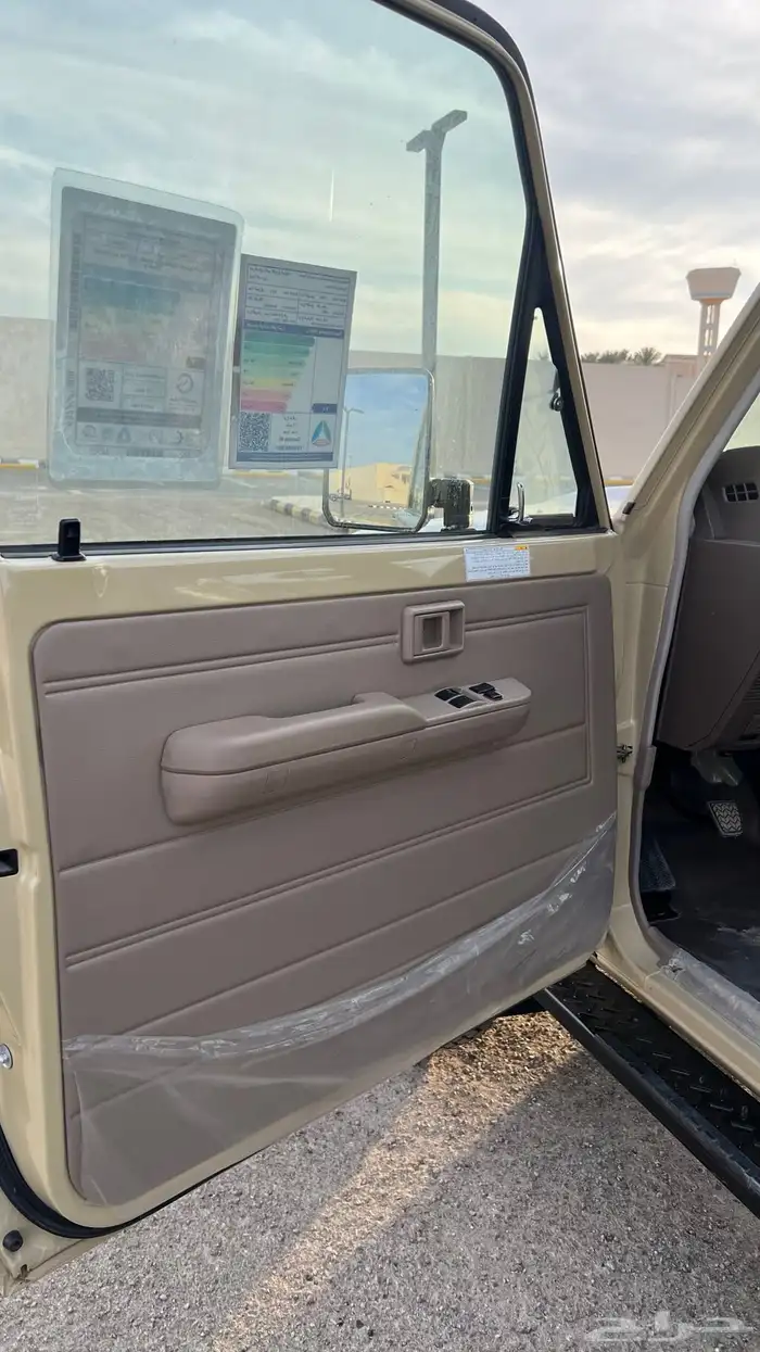 جيب ربع وارد الوليد 22 19