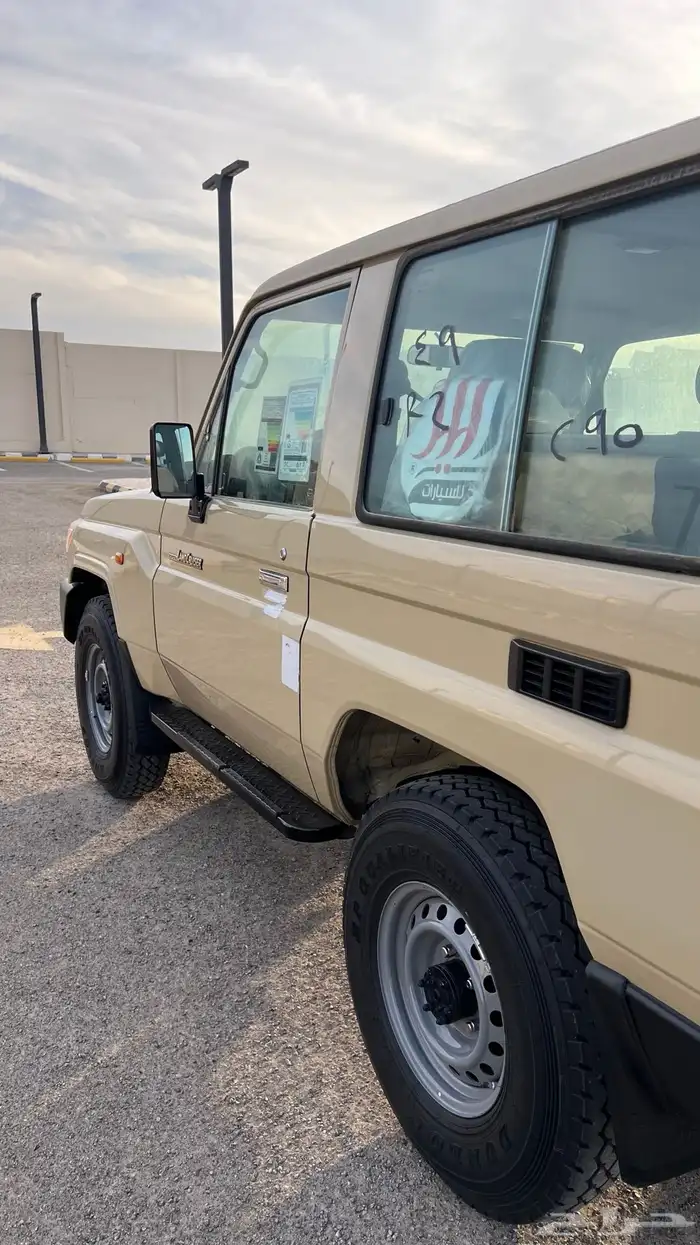 جيب ربع وارد الوليد 22 8