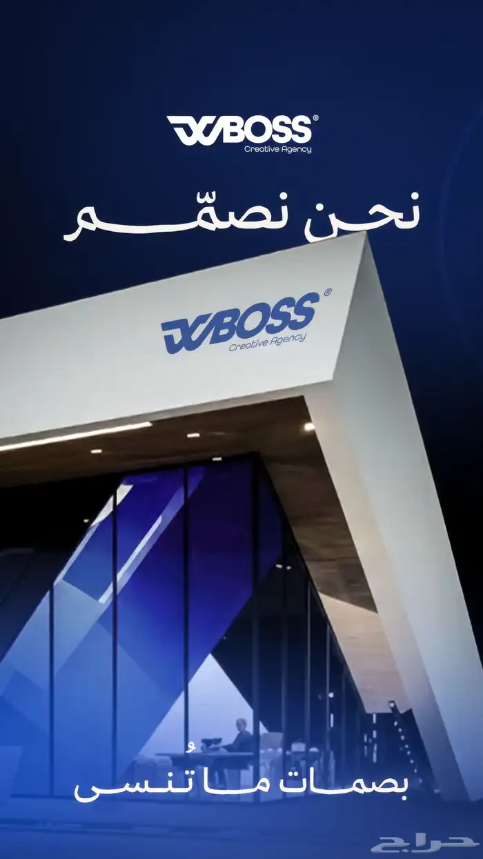 تصميم - طباعة - ادارة حشود - ادارة حسابات تواصل اجتماعي 0