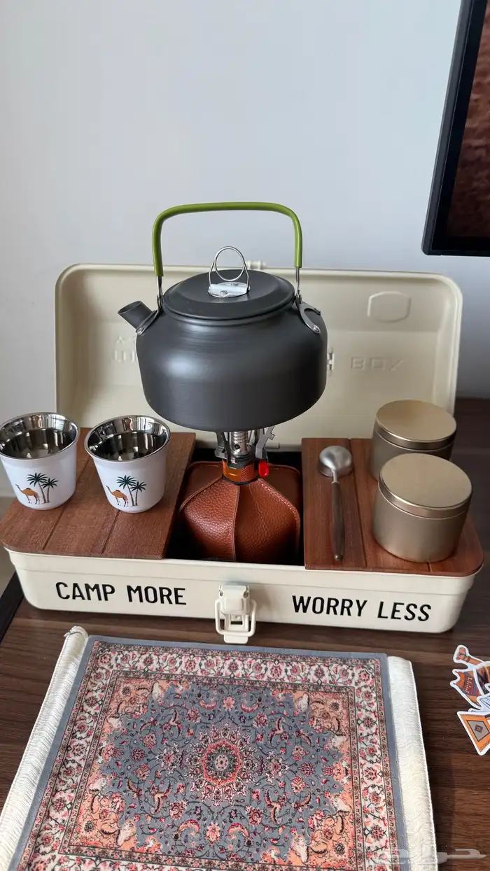 صندوق الشاي للرحلات 1