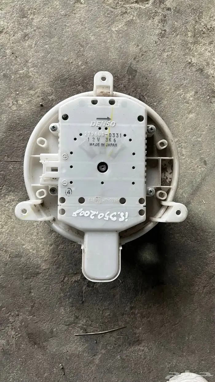 مروحة مكيف 2