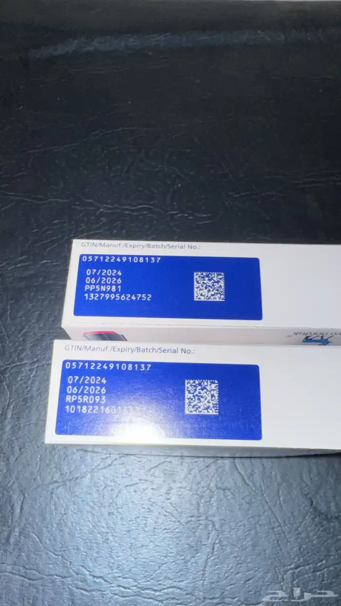 اقلام زولتوفاي 1