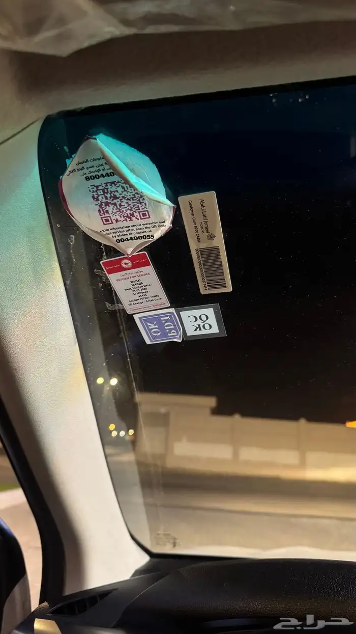 هايلوكس 2022 مخزن GLX2 1