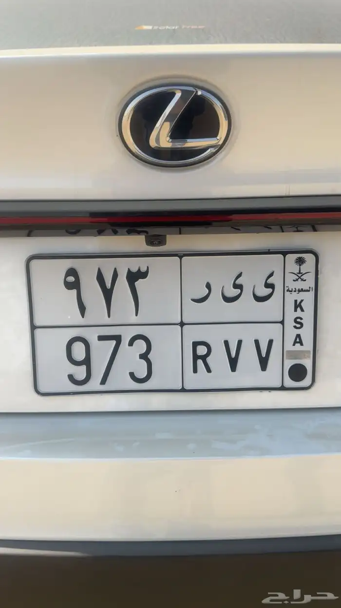 لوحة مميزه 0