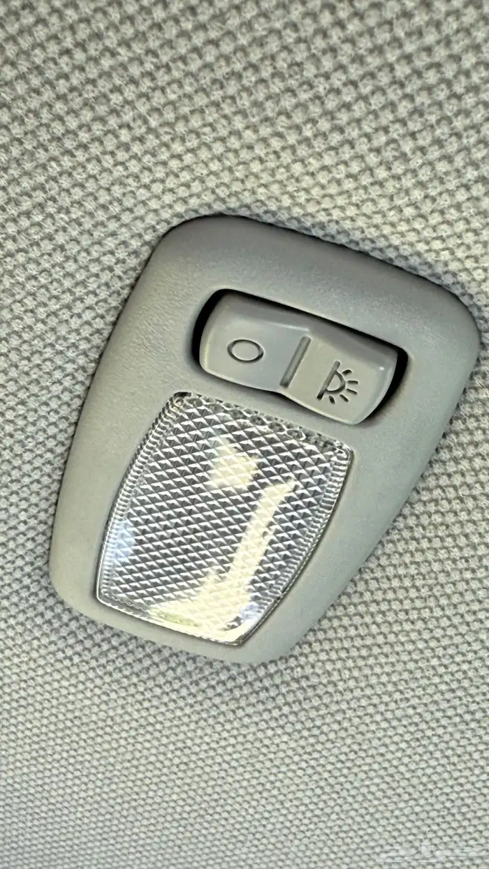 النترا 2020 بصمه رادار تحديد مسار 23