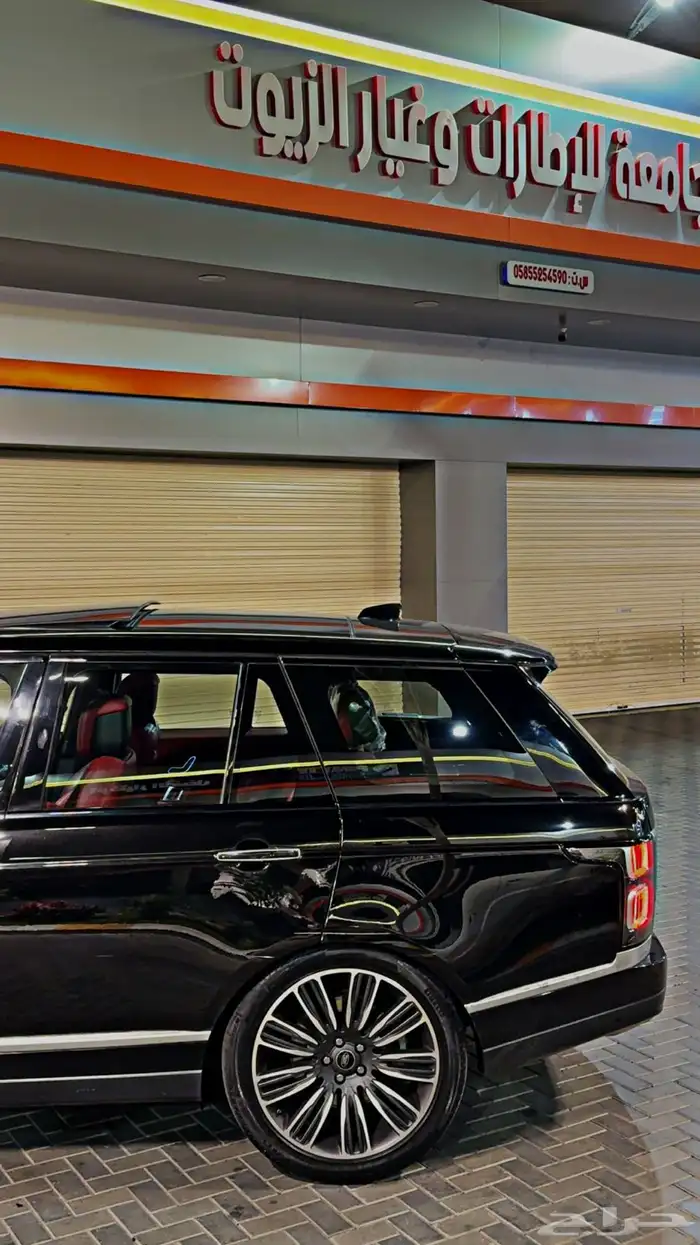 رنج روفر 2020 2