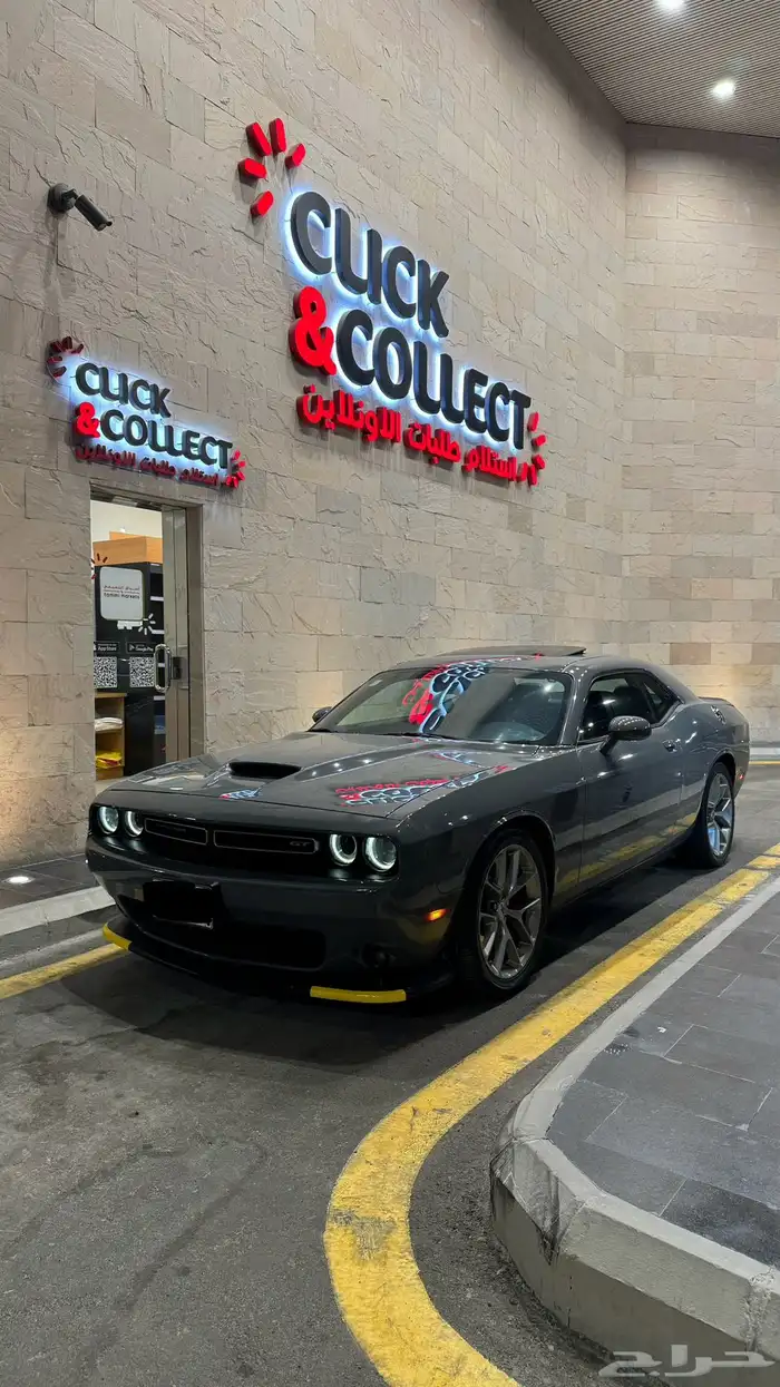 تشالنجر 2019 GT 3