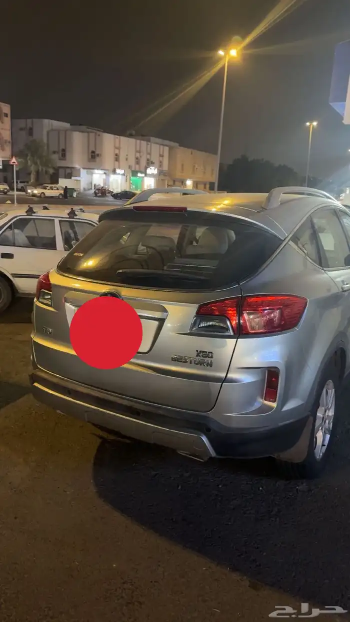 فاو بيسترن x80 0