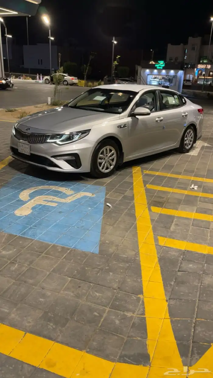 للبدل اوبتيما 2