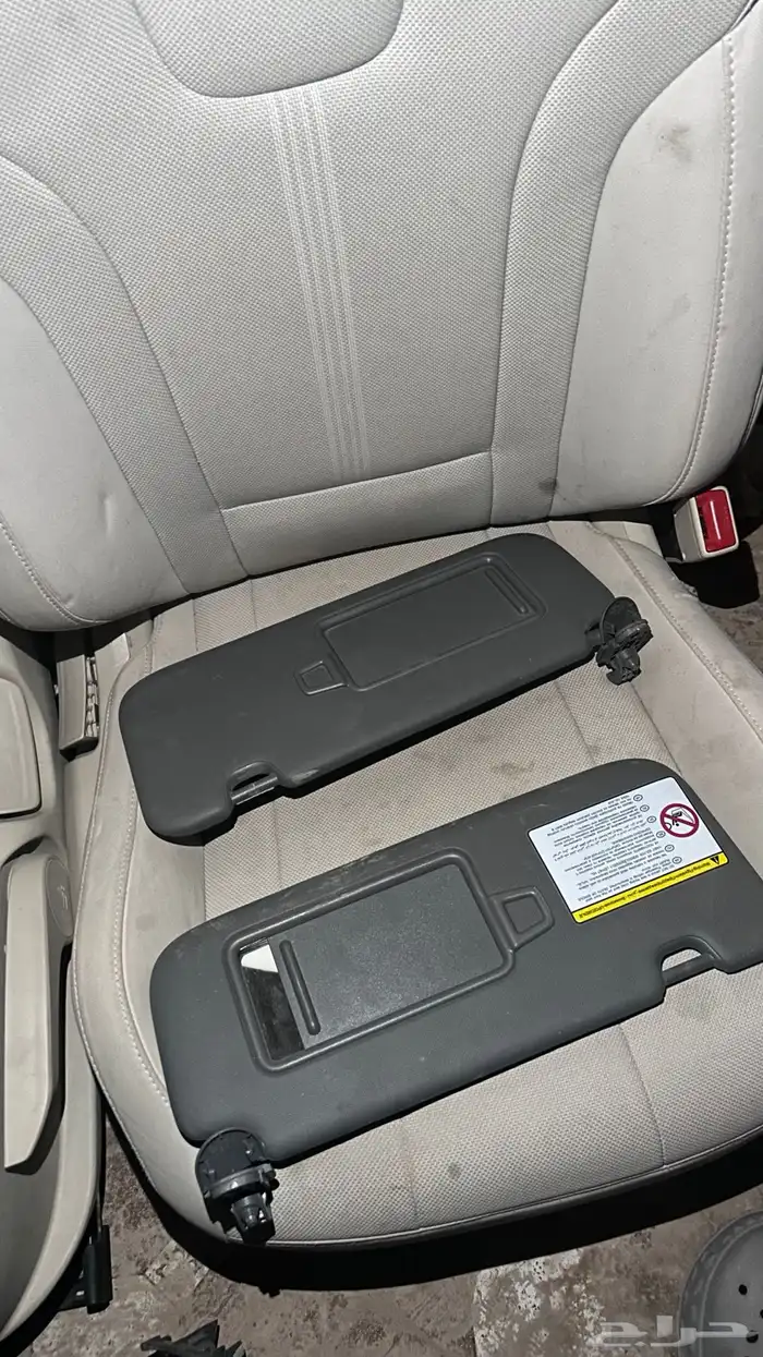 ديكورات النترا 2023 5