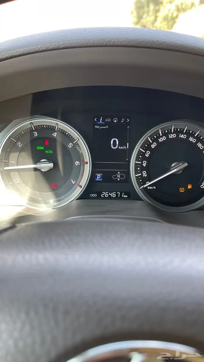 لاندكلوزر 2020 VX-S اعلا فئه 12