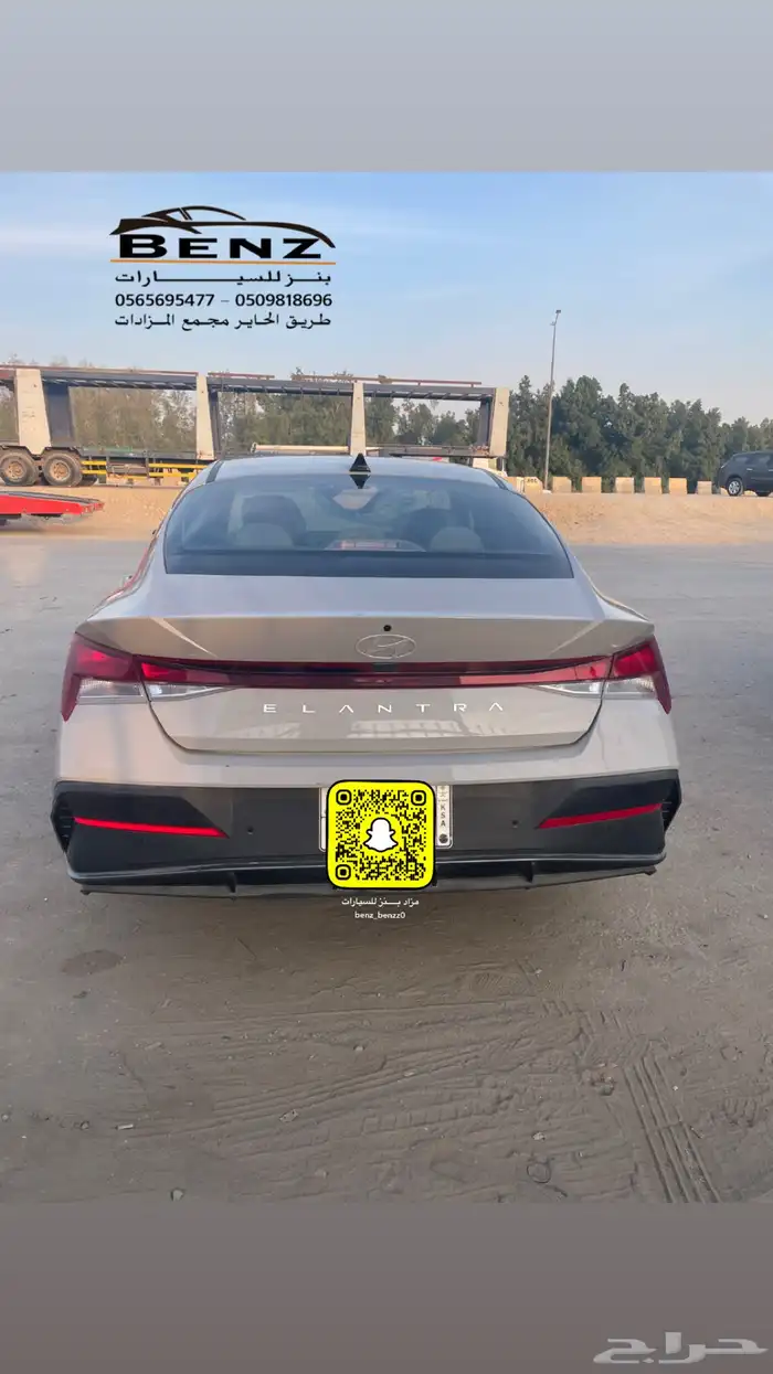 هيونداي النترا 2024 مصدوم 4