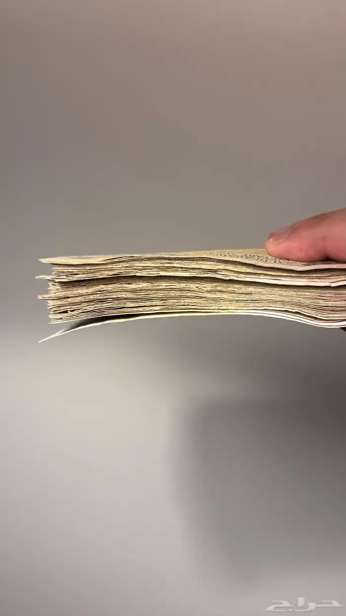 ريال الملك فهد 1