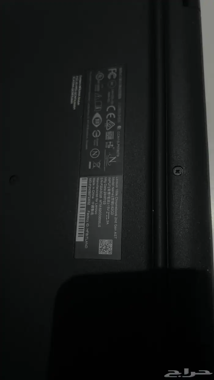 لابتوب لينوفو للبيع 4