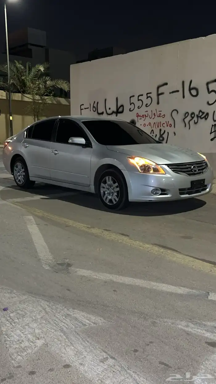 التيما 2012 ستاندر . 0