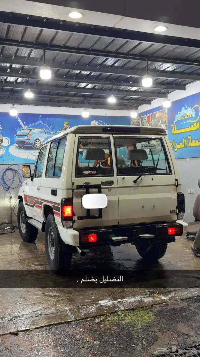 عداد مرجع 170 البدي لايخلو من الرش المحركات شرط على الفحص 4