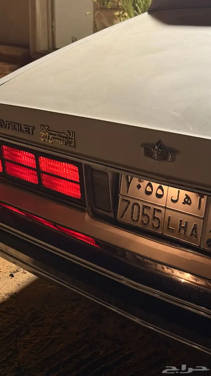 كابرس 1990 ربع تنده 0