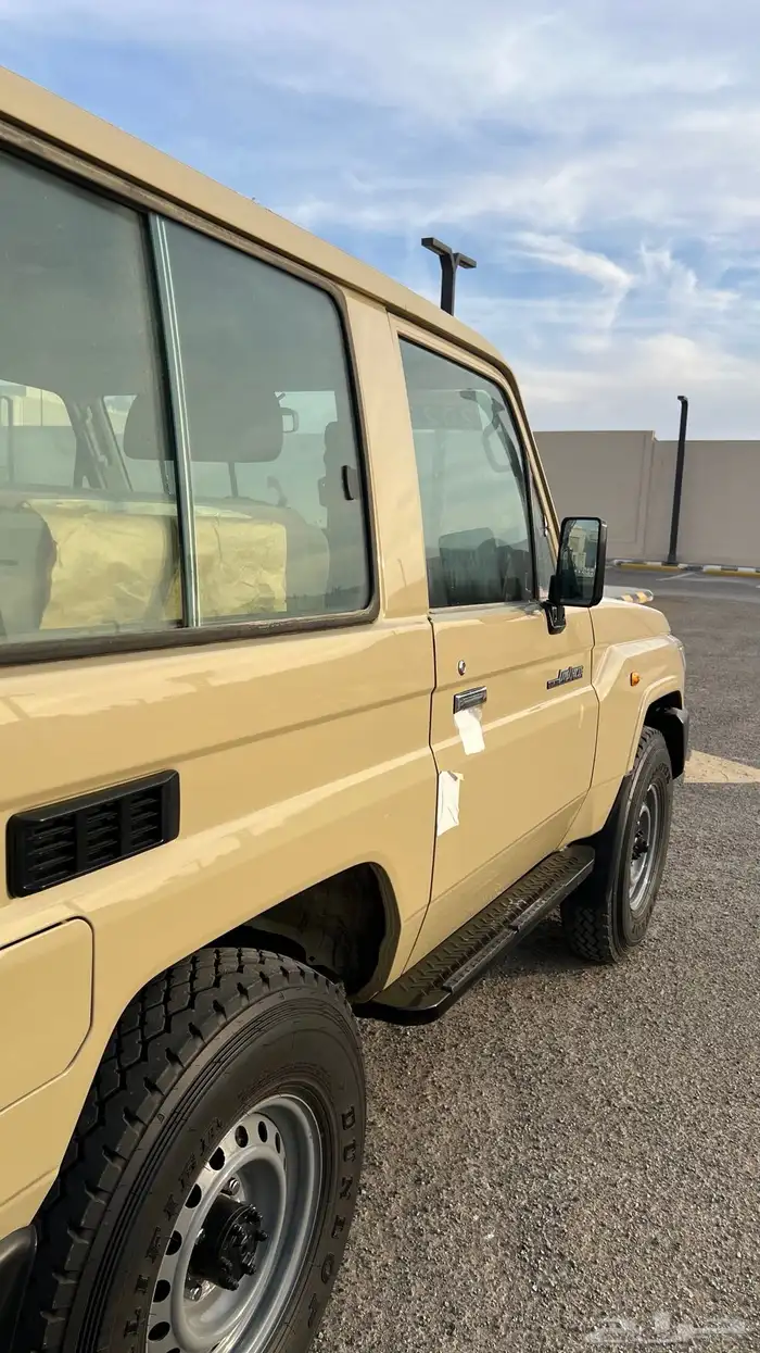 جيب ربع وارد الوليد 22 7