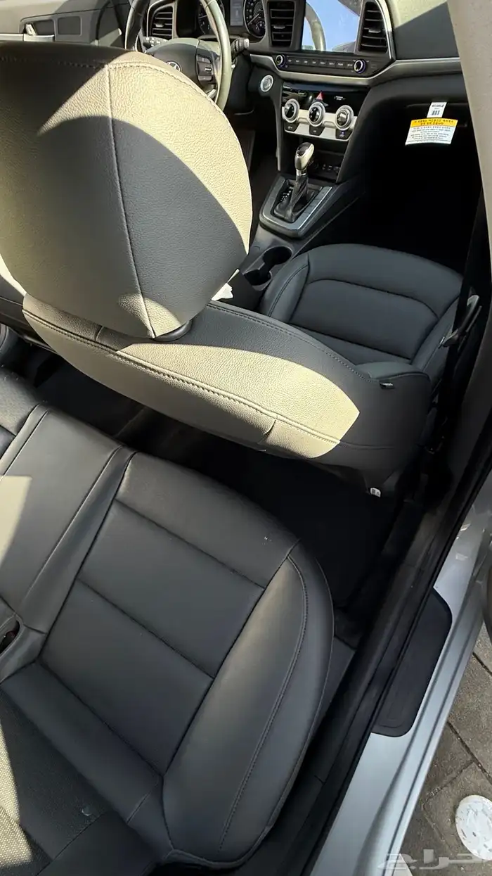 النترا 2020 بصمه رادار تحديد مسار 37