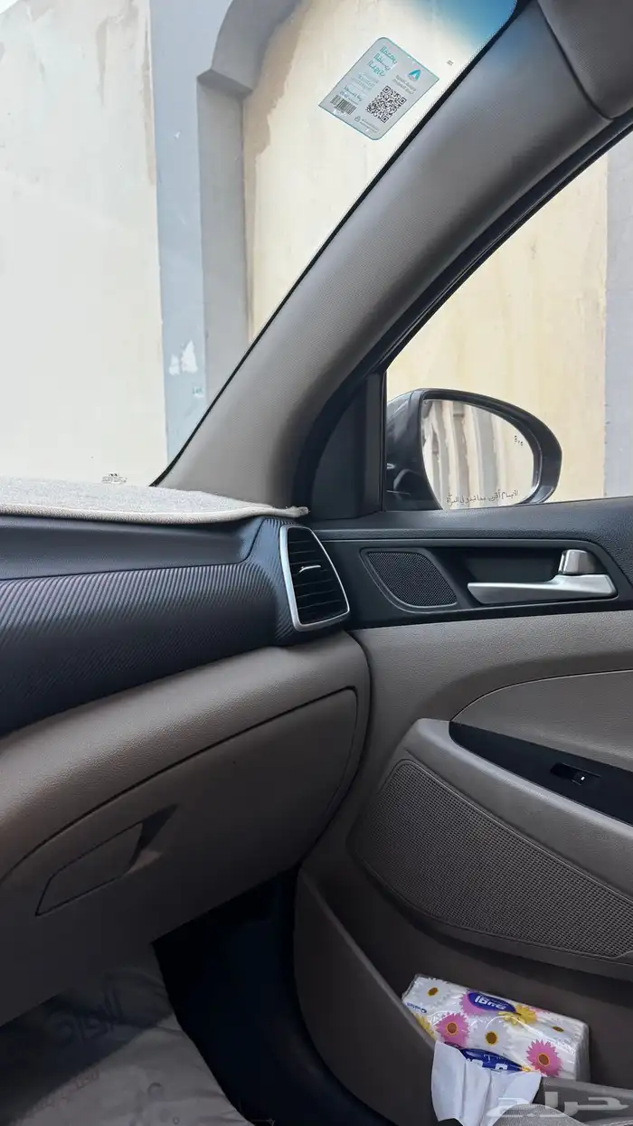 توسان 2020 للبيع 20