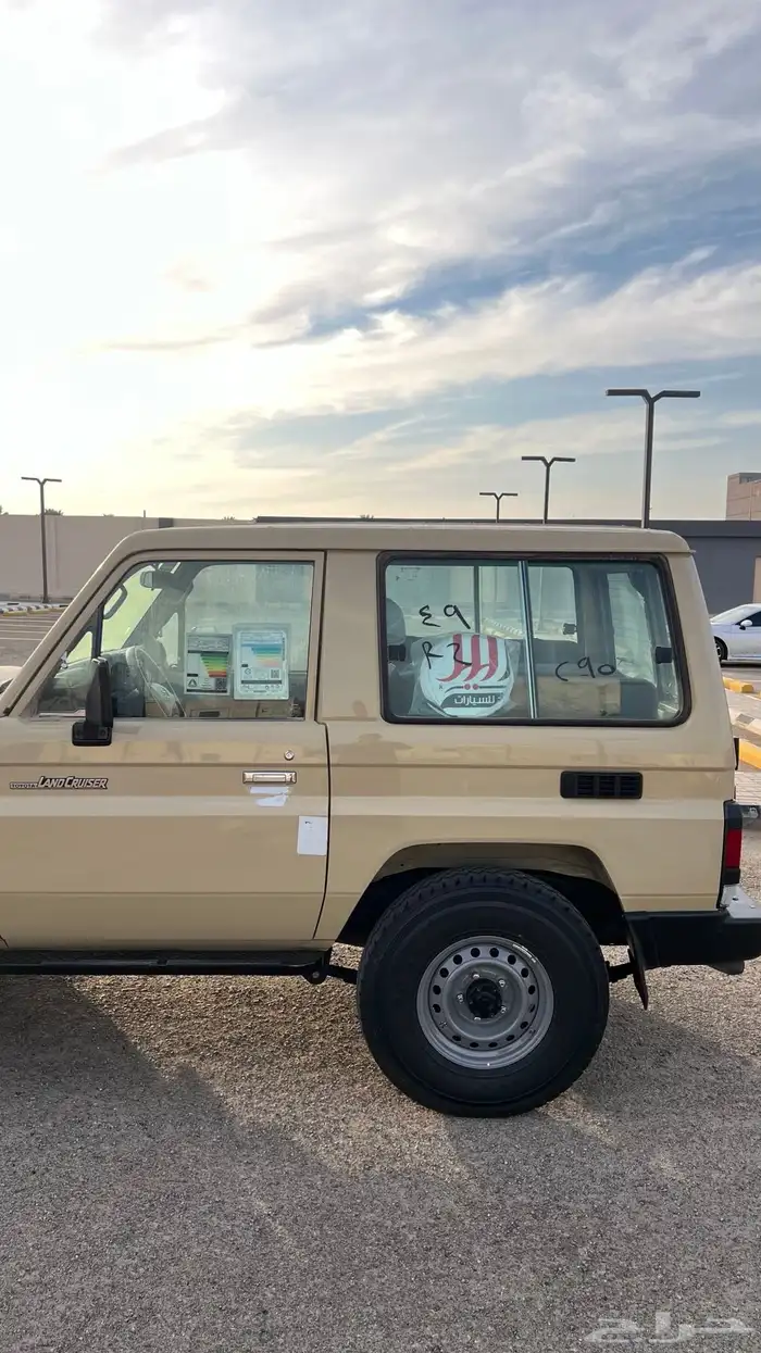 جيب ربع وارد الوليد 22 6