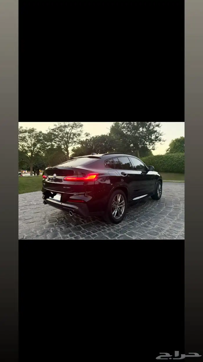 بي ام دبليو 4X 5