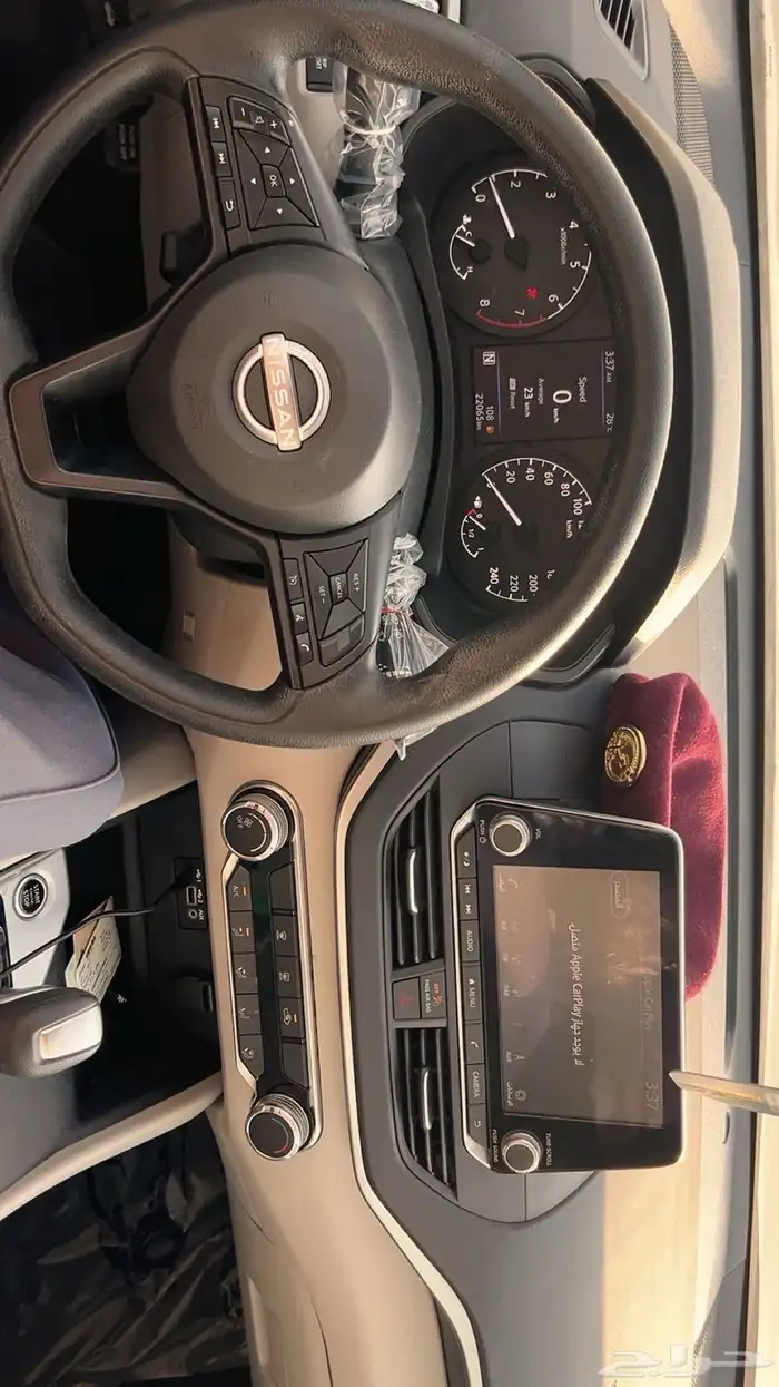 التيما 2024 لتنازل 2