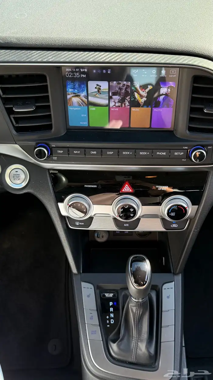 النترا 2020 بصمه رادار تحديد مسار 40