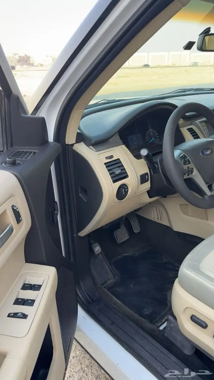 فلكس 2015 مالك اول من الوكاله 5