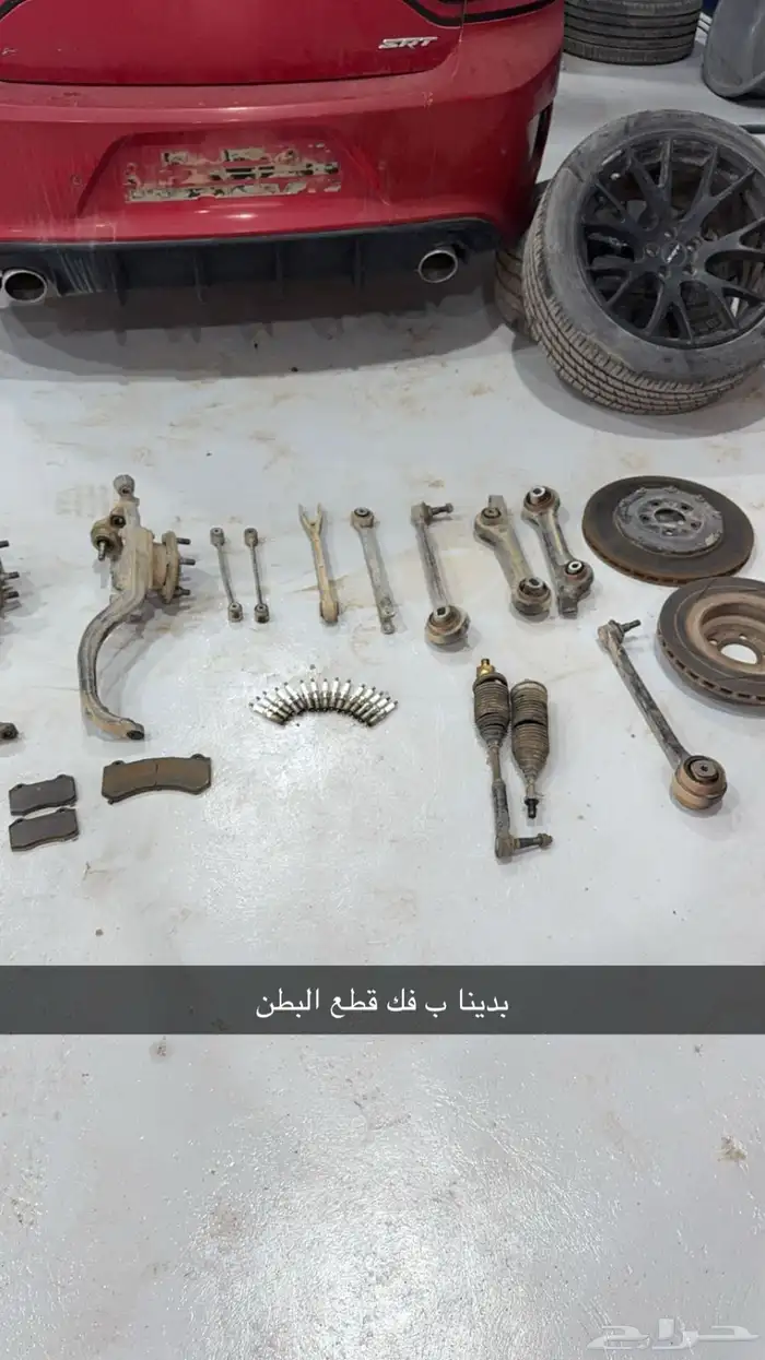 تشارجر srt 6.4 2015 احمر غامق ممشى قليل 34