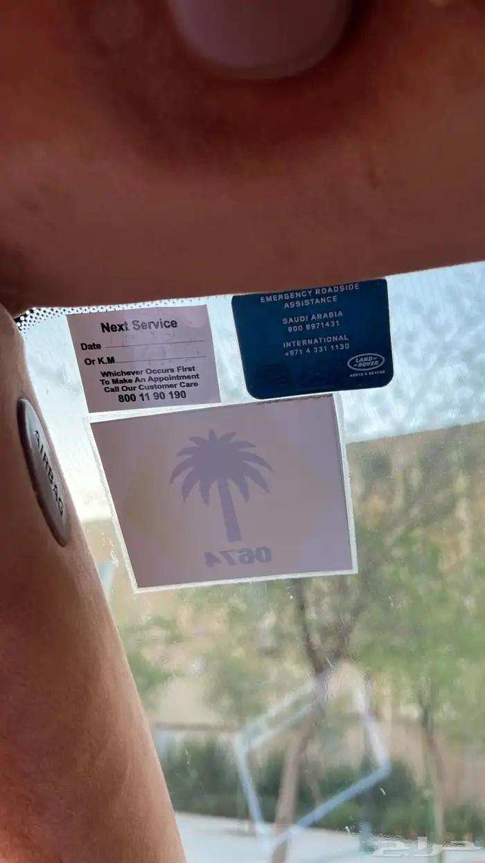 رنج روفر سبورت 2010 سوبر تشارج تجهيز اوفرود بالكامل 89