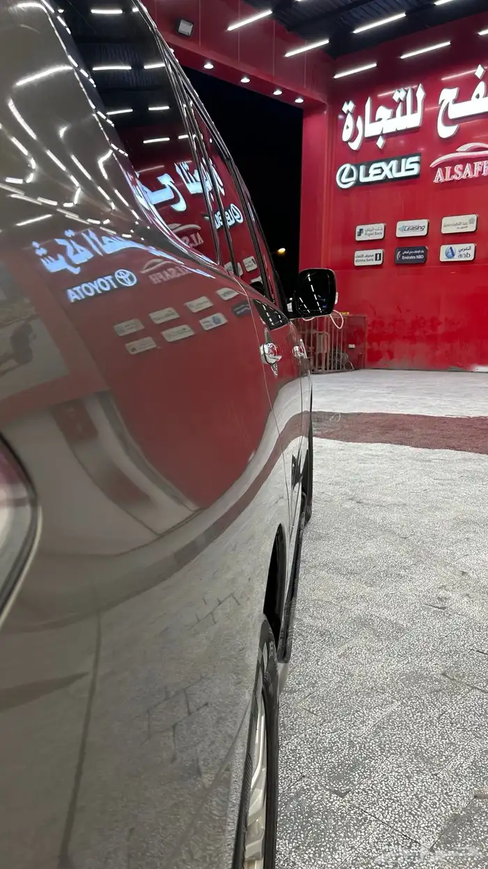 نيسان بترول مالك اول 2017 شرط 7